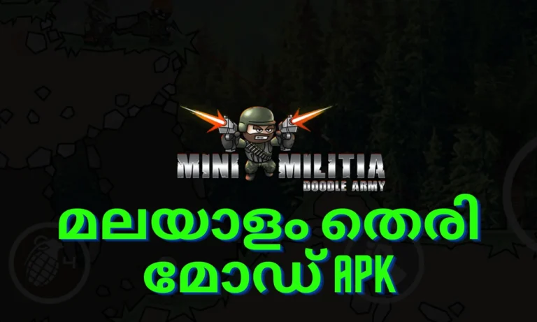 MALAYALAM THERI MOD APK LATEST VERSION 2024